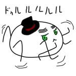 梓埜
