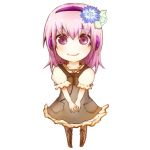 れゆ
