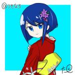 りそなろ