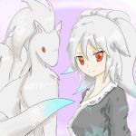 真土（シンド）