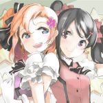 もふもふ