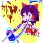 みゃーさく