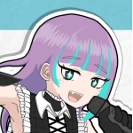 つな