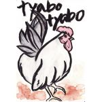 tyabotyabo