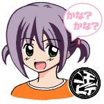 matsu573