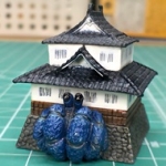 Amida