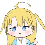 ほせ