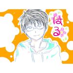☆春☆