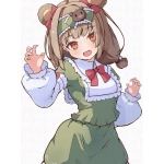 草の間