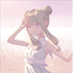 イナ