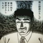 雨具