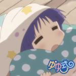 らすく