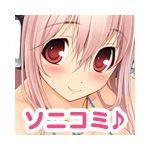 漢は黙ってAMD