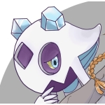 暝色（めいしょく）