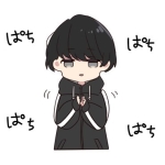 ほまれ