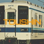 Toushin