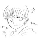 憂燦＠フェイ