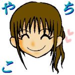 やちこ＠みほ