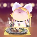 いかにんじゃ