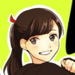 かのこ