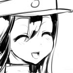 ほみなえ