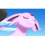 エメラル