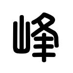 ユーザー画像