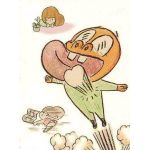 ひろりん