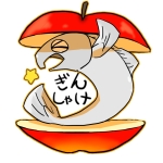 銀しゃけ