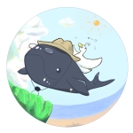 近年まれに見る珍獣