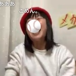 ふろまい。