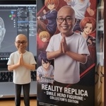 ウーバー　じいさん