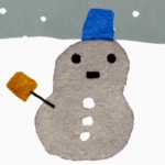 わぐう