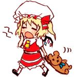 オレンジゼリー