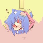 ＪＵＮ