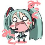 HALUKA