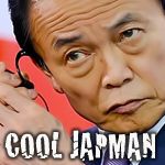 COOL JAPMAN