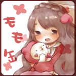 もも缶