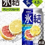 わたっち