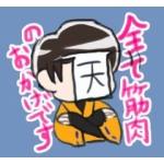 ユーザー画像