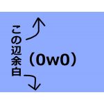 satosu