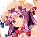 ディーン