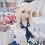 うゆ( ु ›ω‹ ) ु♡