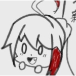 ぬつ巷