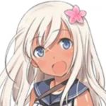 能美