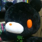てお