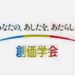 忆魂