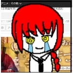 タフ四