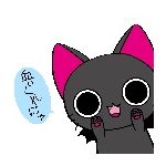 みらいくん