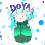 葦原ヨミ